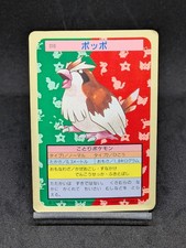 Pidgey No. 016 Topsun Top Sun Blue Back 1995 Japanese Pokemon Card