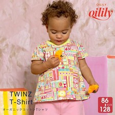 ys26gje008 Colorful Ribbon Short-Sleeve T-Shirt 86-128cm