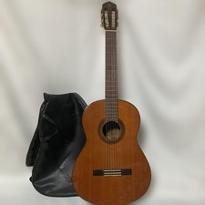 Guitare classique vintage Yamaha G-70D d'occasion