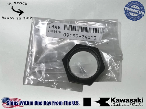 NUT, CLUTCH SLEEVE HUB