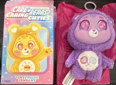 Basic Fun! Care Bears Caring Cuties Vinyl Plush Pendant - Share Bear NEW  