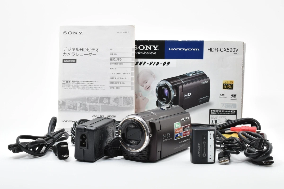 Sony HDR-CX590V Handycam Video Camera Brown Full HD 12x Zoom [Exc