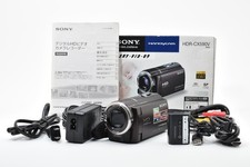 Sony HDR-CX590V Handycam Video Camera Brown Full HD 12x Zoom Exc 2848120
