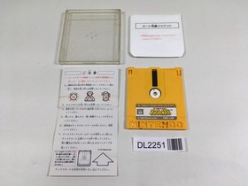 DL2251 The Legend Of Zelda 2 Famicom Disk Japan