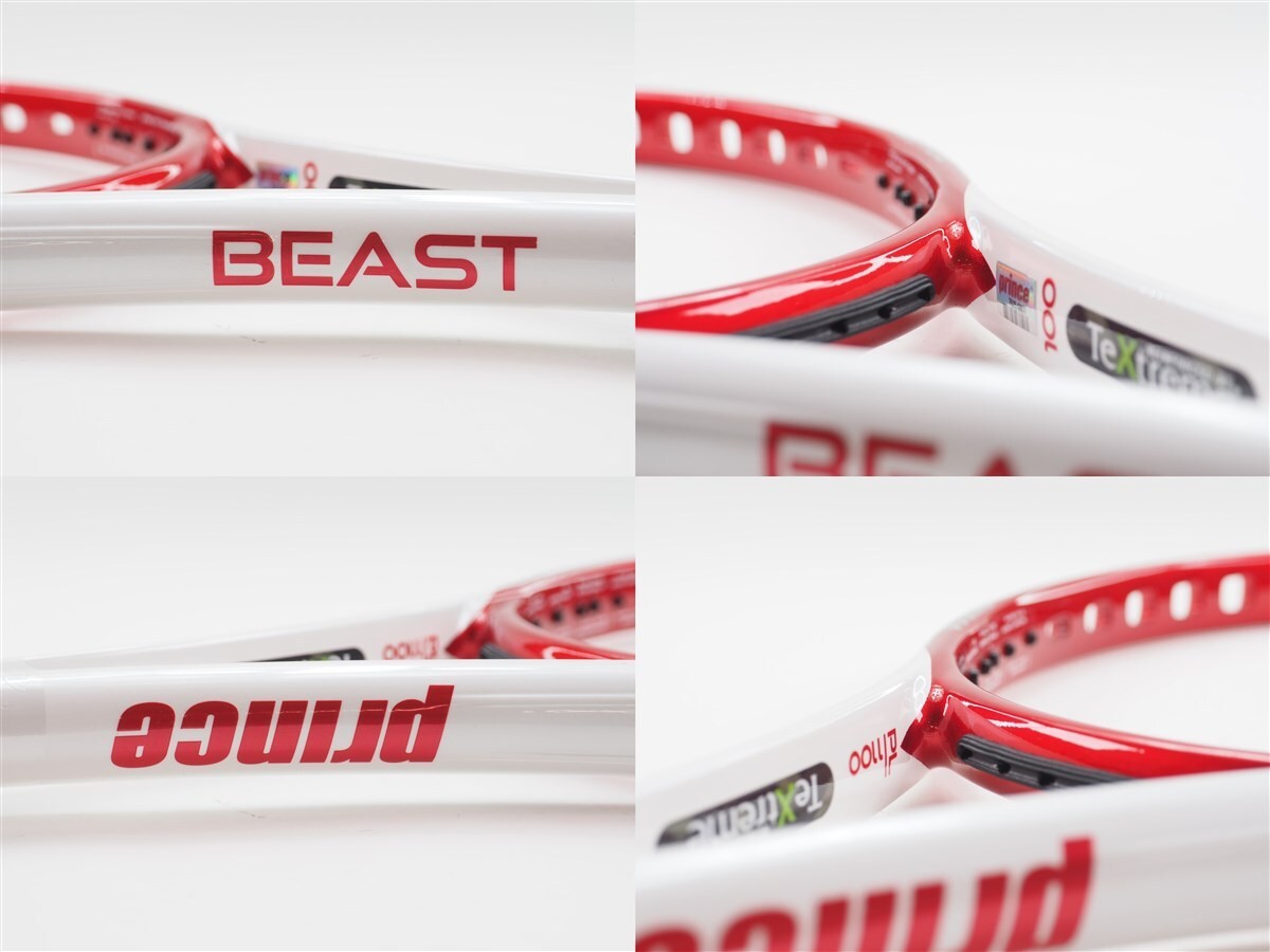 Tennis Racket Prince Beast Max 100 300G 2022 Model G2 from
