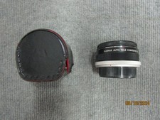 Albinar Auto Tele Converter 2x