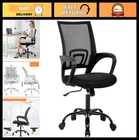 Ergonomic Mesh Office Chair with Lumbar Support, Adjustable Swivel Desk Chair fo