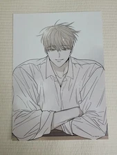 Checkmate Jung Eun-sung Mofun A4 poster