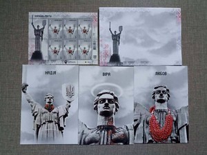 sheet Stamps Fighters of evil F16