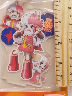 Atlas One Piece Acrylic Stand Ichibankuji Bandai Anime Japan Q478