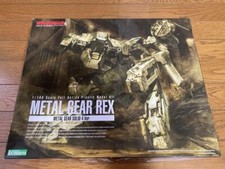 Metal Gear Solid 4 Guns of the Patriot Metal Gear Rex 1/100 Model Kit Kotobukiya