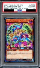 PSA 10 Dark Magician Girl Promo RD/G001-JP002 Rush Duel Yu-Gi-Oh Yugioh Japanese