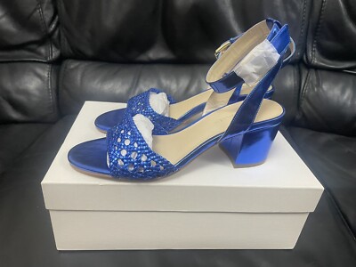 Karen Millen Strappy Women's Heels Shoes Metallic Blue Size 38