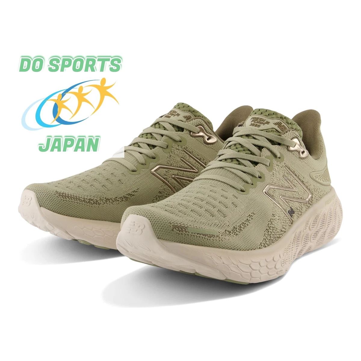 New Balance Fresh Foam X1080 v12 T12 Men Running Sneakers Width D 