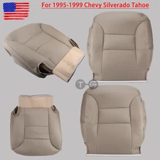 For 1995-1999 Chevy Silverado Tahoe Driver Passenger Bottom Top Seat Cover Tan