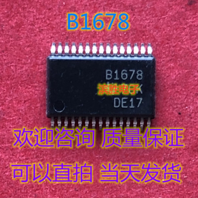 5pcs x SN761678DBTR TSSOP30 Marking Code B1678 IC Chip component #2/18