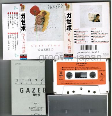 GAZEBO Univision JAPAN CASSETTE TAPE 28KP1456 PS - flap intact + Insert Free S&H