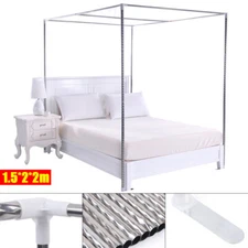 1.5*2*2m  Mosquito Net Support Mosquito Net Bracket For 4.92ft And 5.91ft Beds