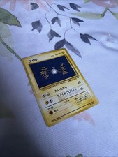 MAGNEMITE - JAPANESE Team Rocket - No. 081 - Pokemon Card - NM