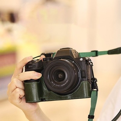For Nikon Z5II Camera Bag Base Protective Cover Shell PU Leather Dock Wearproo