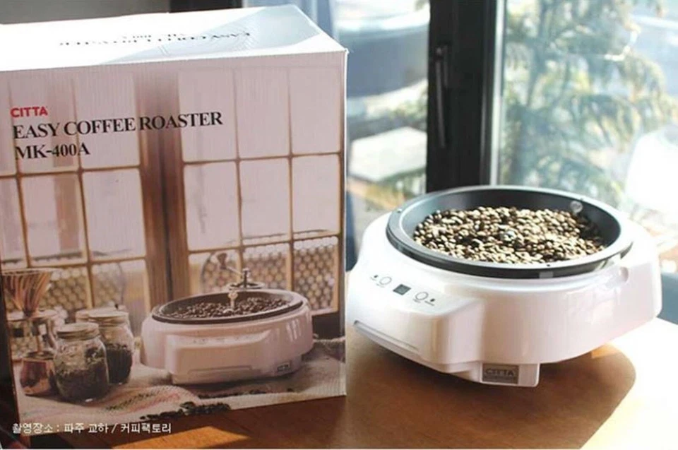 CITTA Easy Coffee Roaster MK-400A pour machine à torréfier le café à... - Photo 2/4