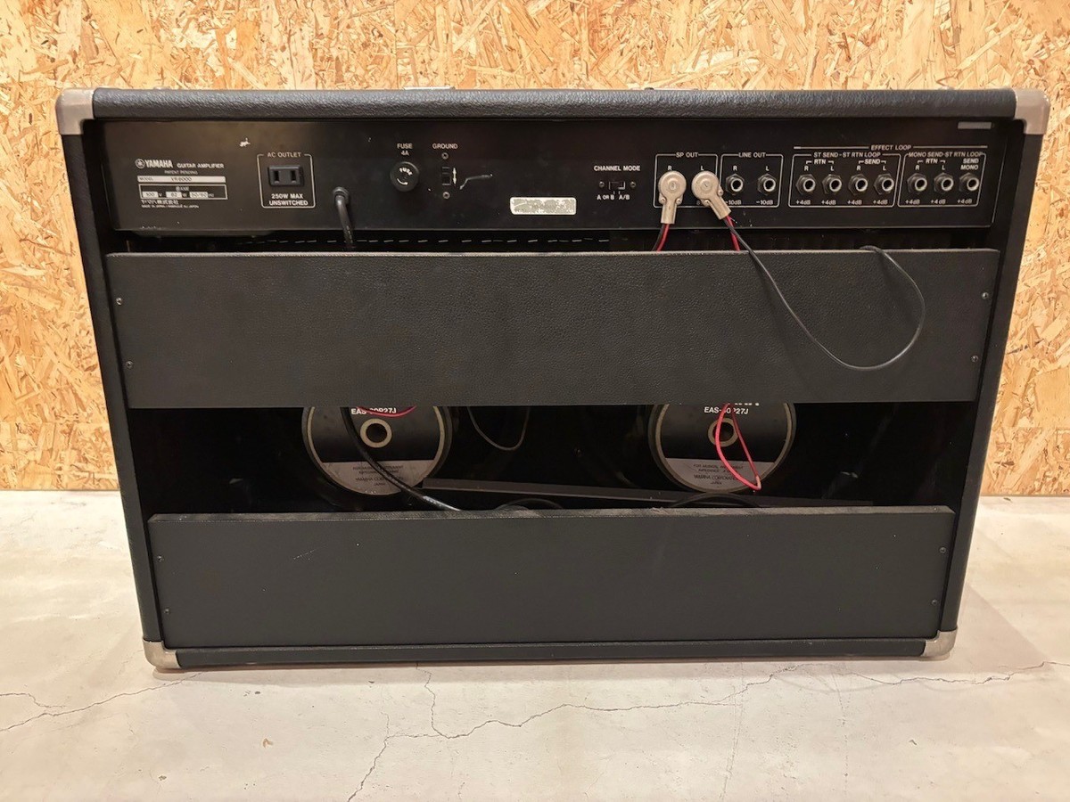 YAMAHA　VR6000 Yamaha VR6000 Stereo Chorus Amp - a treasure from the past