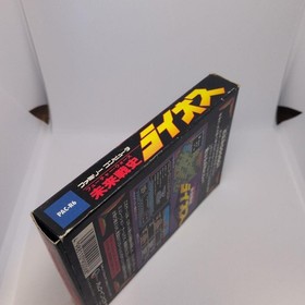 Mirai Senshi Lios Famicom PAC-R6 Used Tested