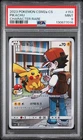 PSA 9 Pokemon CSM2a C C Simplified Chinese TCG Card 153/150 CHR Pikachu