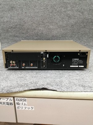 Yamaha CDR-HD1500 250GB HDD/CD Recorder 10x Speed ​​105dB SNR 2005