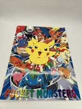 Vintage Pocket Monsters Pokemon Japanese Post...