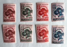 SERBIA: #2NB7-10 A+B German Occupation Third Reich 1941 POSTAGE STAMPS Mint NH