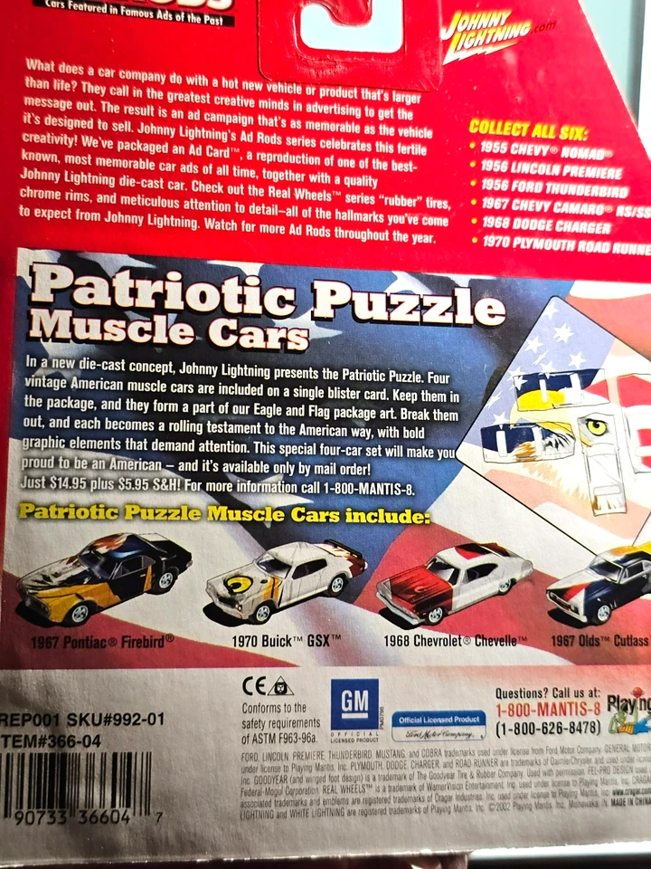 MOC Johnny Lightning Ad Rods 1970 Plymouth Road Runner Yellow w/Black Interior - Image 4 of 4