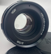 Helios 44m-4 58mm f2 CLA Soviet Bokeh portrait Lens DSLR M42 Mount KMZ Fixed