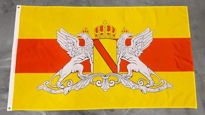 Fahne Flagge Großherzogtums Baden - 90 x 150 cm