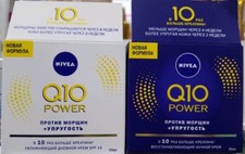nivea q10 cc tinted moisturizer