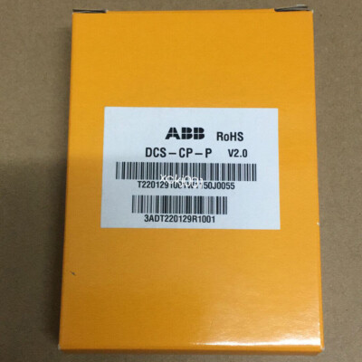 1PC new ABB DCS-CP-P operator panel DCS800 fedex or DHL