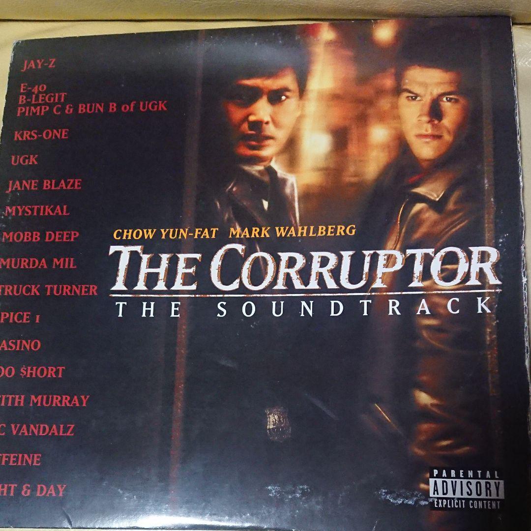 The Corruptor Va G-Funk G-Rap Gangsta | eBay