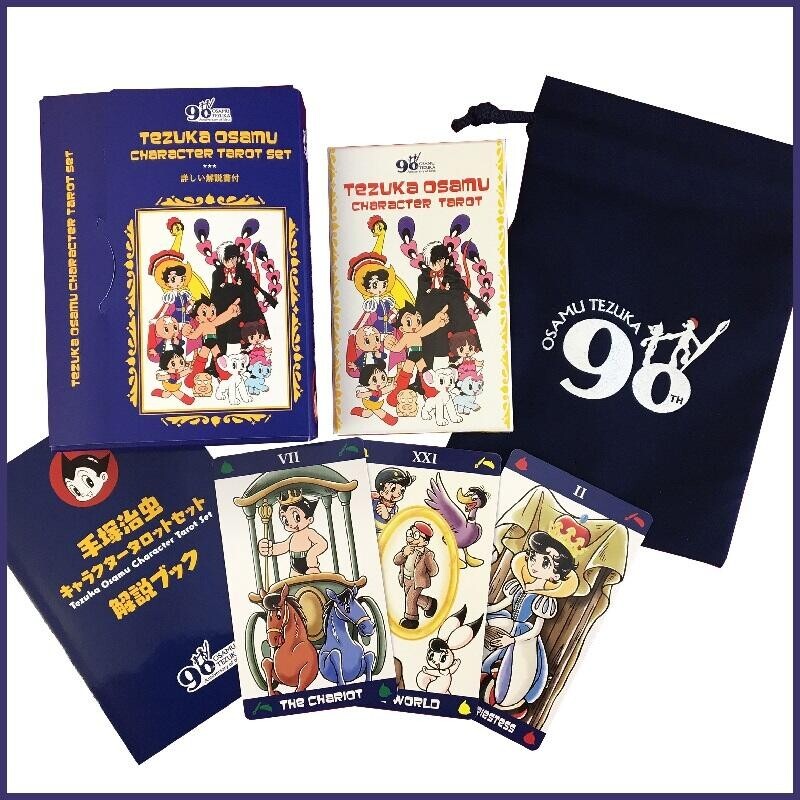 Tezuka Osamu Character Tarot & Commentary book set 90th