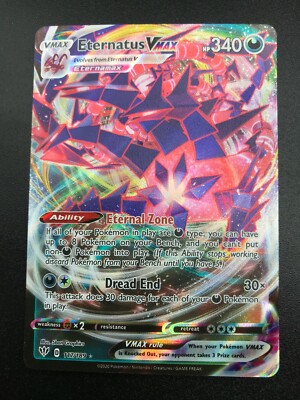 Eternatus VMAX 117/189 FULL ART ULTRA RARE Pokemon SWSH Darkness