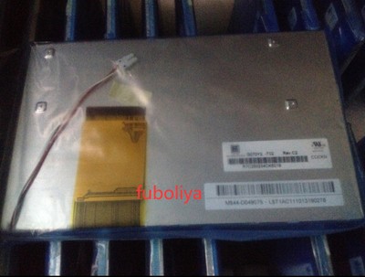   New and Compatible HG32612-B LCD Display Panel 90 Days Warranty f8 #D3