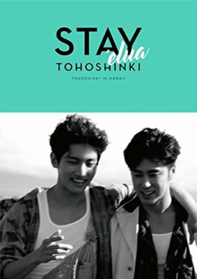 TOHOSHINKI Fotobuch STAY Elua Dong Bang Shin Ki Fotobuch Japan