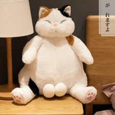 Gato de peluche con bolas juguete de peluche blanco atigrado suave gordito gatito