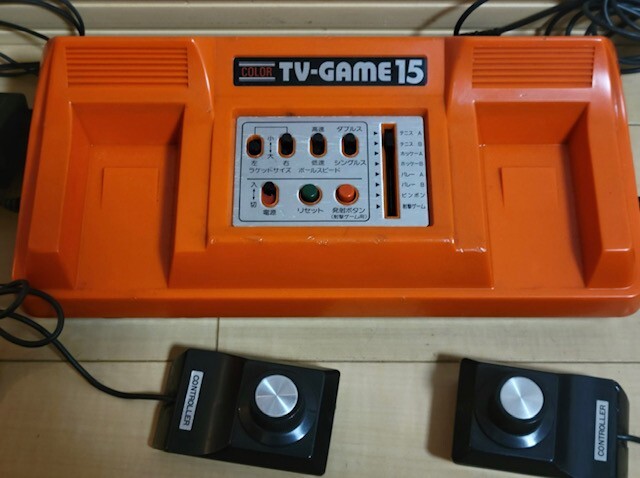 Nintendo Color TV GAME 15 Console CTG15V Used From Japan Free