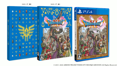 ドラクエ愛セット 11S Switch/11 3DS 未開封/10 PS4 Unopened PS4 Dragon Quest XI Echoes of an Elusive Age S New Price