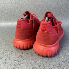 adidas Tubular Trainers for Men for Sale Authenticity Guaranteed