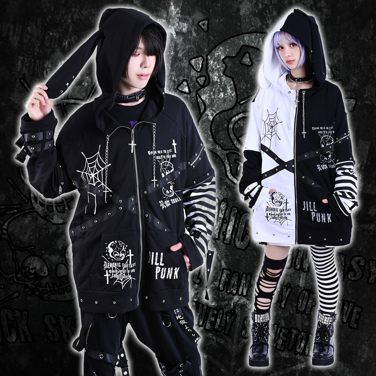 kawaii Punk rock forbidden fruit bunny ear removable sleeve kawaii Punk rock forbidden fruit bunny ear removable sleeve