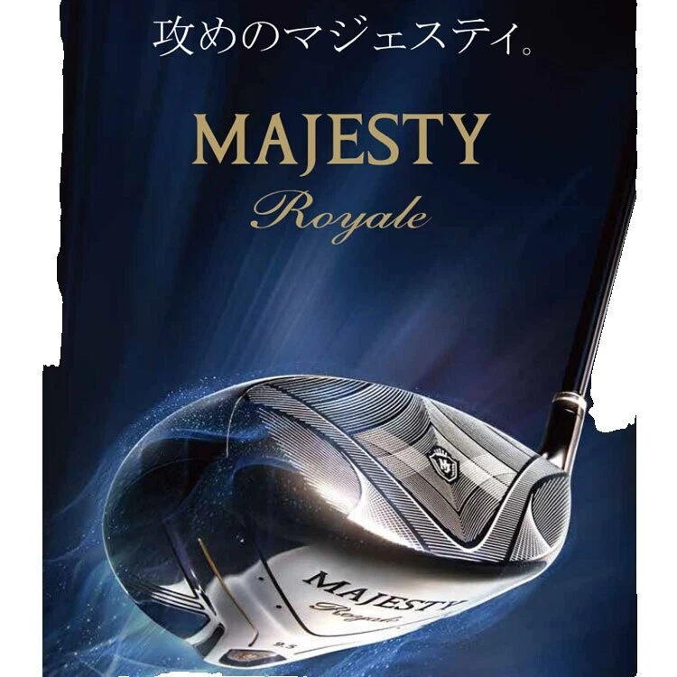 Palos de golf Maruman Regular Flex