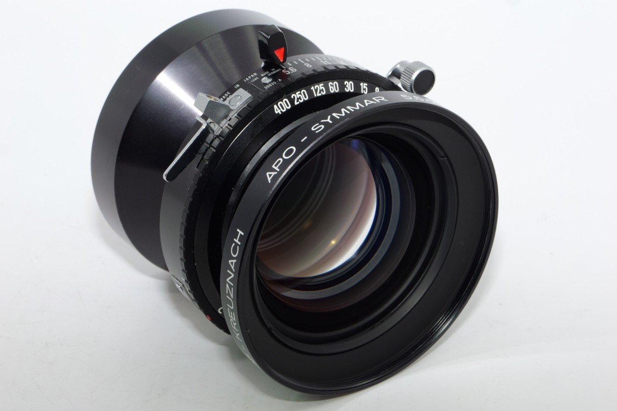Schneider APO-Symmar 210mm f/5.6 MC Lens. Copal #1. Covers 5x7