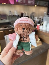 Starbucks Muscle Bear Keychain China Exclusive Limited Edition