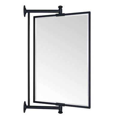 TEHOME Pivot-N-View Bathroom Mirror - Side Extentable Wall Mirror